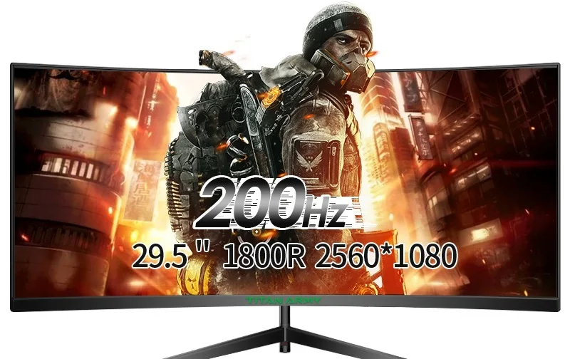 30 inch 2K 200Hz Curved Gaming Monitor